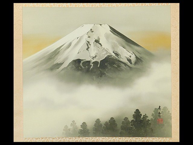 Yahoo!オークション -「吉井」(日本画) (絵画)の落札相場・落札価格
