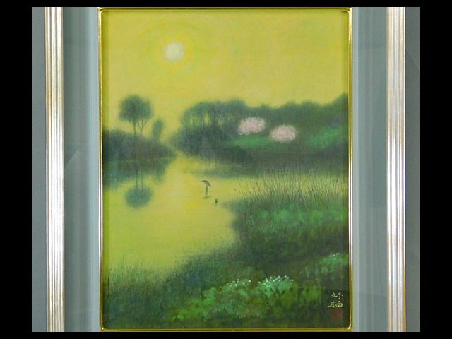 【返品送料無料】 2025年最新】Yahoo!オークション -鈴木竹柏の中古品・新品・未 絵画
