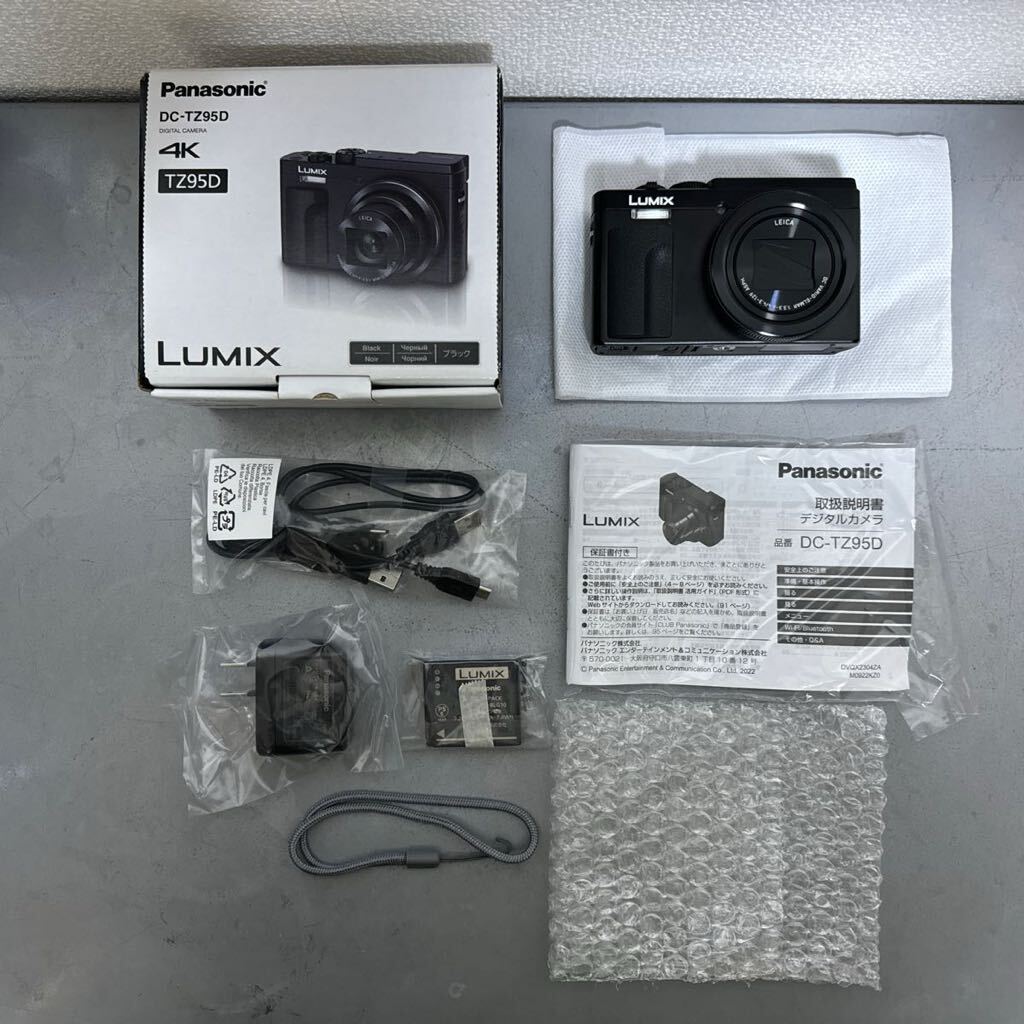 Yahoo!オークション -「lumix dc-tz95d」の落札相場・落札価格 Yahoo!オークション -「lumix dc-tz95d」の落札相場・落札価格