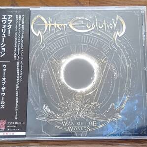 送料込み:中古★After Evolution / アフター・エヴォリューション★War Of The Worlds / ウォー・オブ・ザ・ワールズ★2023年03月31日発売