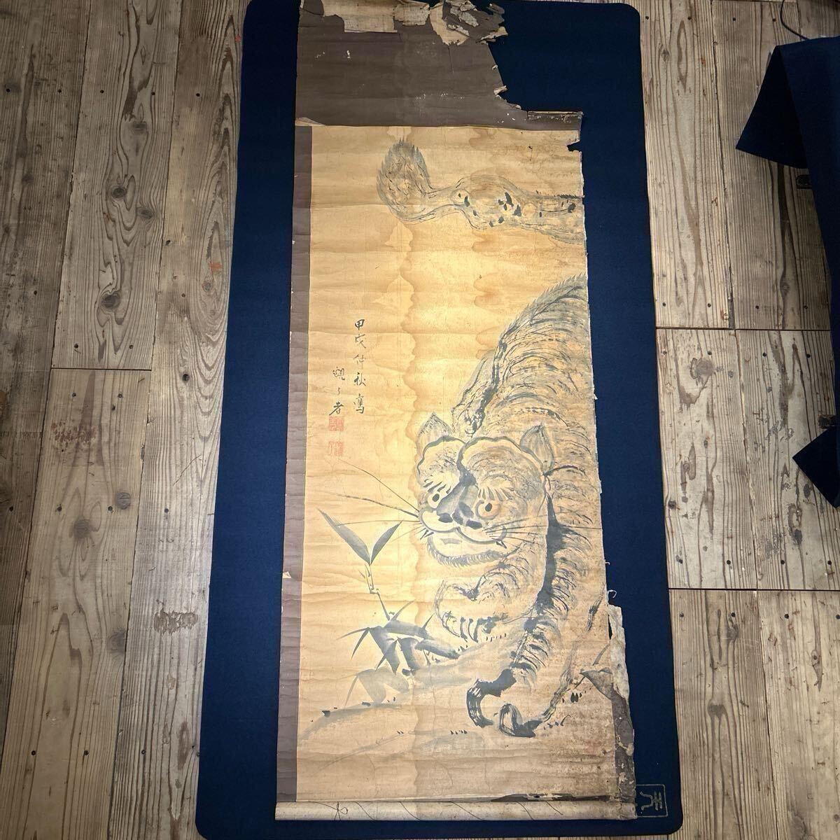 Yahoo!オークション -「池 大雅」(書) (美術品)の落札相場・落札価格 Yahoo!オークション -「池 大雅」(書) (美術品)の落札相場・落札価格