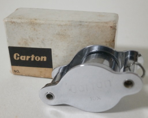 Yahoo!オークション -「carton ルーペ」の落札相場・落札価格 Yahoo!オークション -「carton ルーペ」の落札相場・落札価格