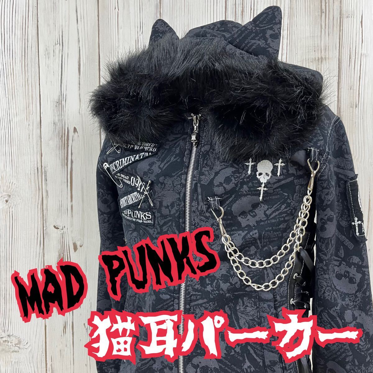 Yahoo!オークション -「mad punks」の落札相場・落札価格 Yahoo!オークション -「mad punks」の落札相場・落札価格