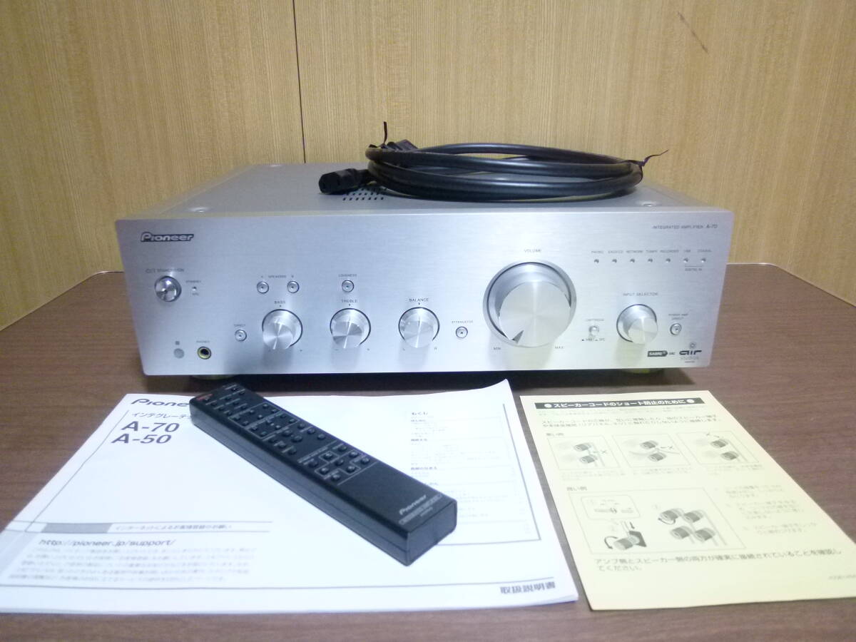 Yahoo!オークション -「pioneer a-70」の落札相場・落札価格 Yahoo!オークション -「pioneer a-70」の落札相場・落札価格