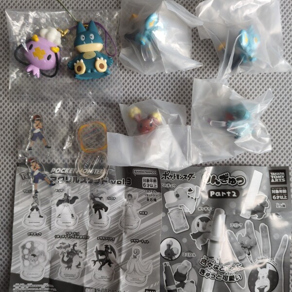 ポケモン アクリルスタンド サトシ りんぎゅ フカマル コリンク ミミロル 6個セット おまけ付き ガチャガチャ
