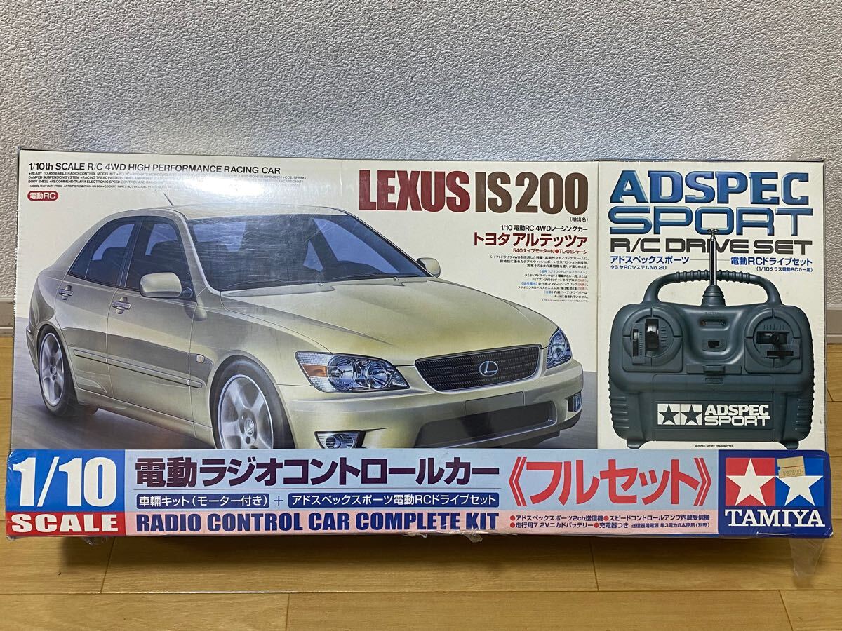 Yahoo!オークション -「アルテッツァ」(田宮模型) (組立キット Yahoo!オークション -「アルテッツァ」(田宮模型) (組立キット