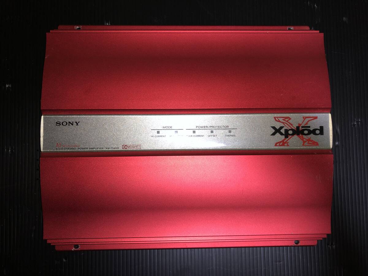 ソニー ステレオパワーアンプ XM-7557 Xplod カーアンプ 動作未確認 ジャンク ソニー 札幌市東区 新
