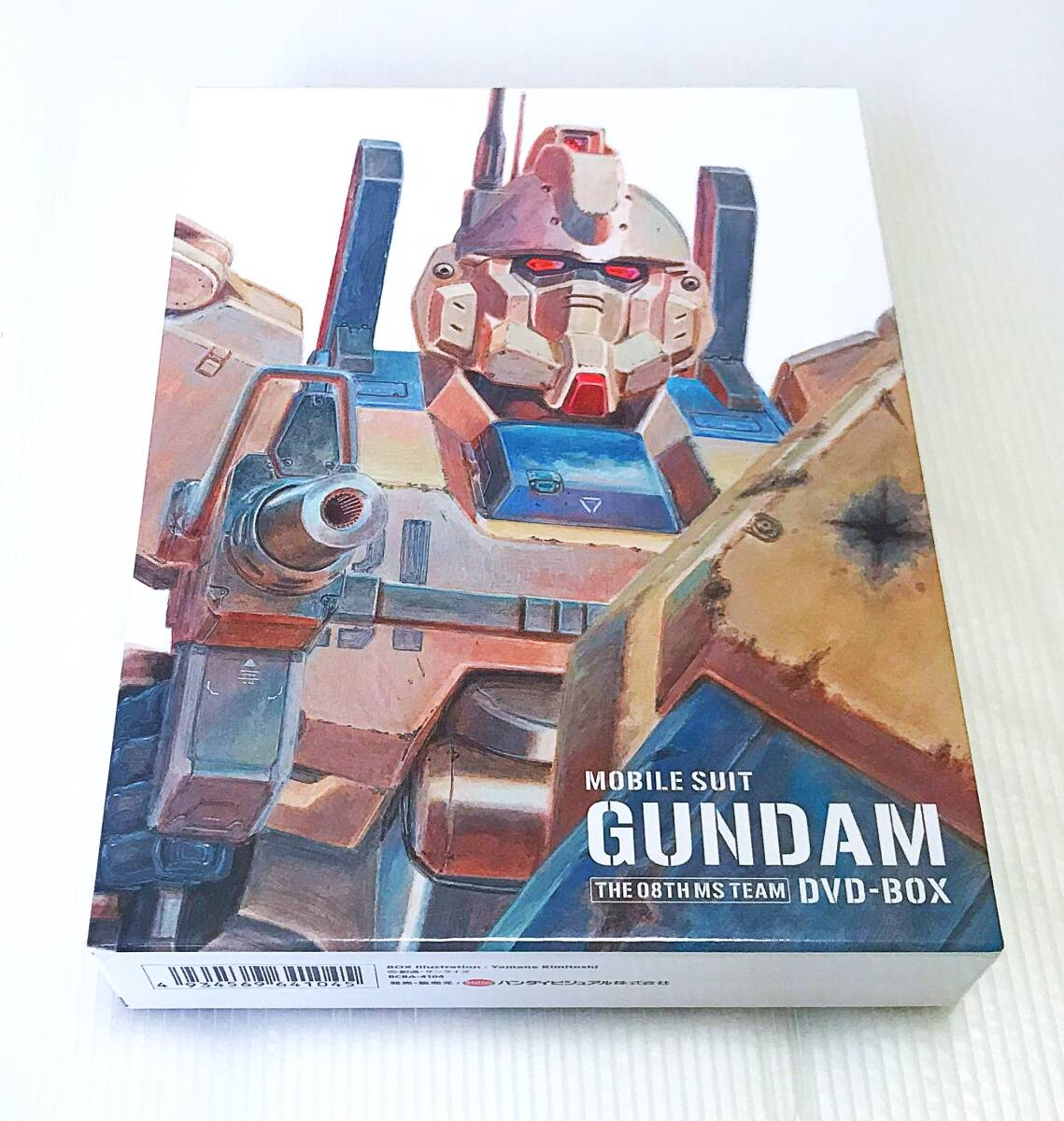 2025年最新】Yahoo!オークション -機動戦士ガンダム dvd-boxの 2025年最新】Yahoo!オークション -機動戦士ガンダム dvd-boxの