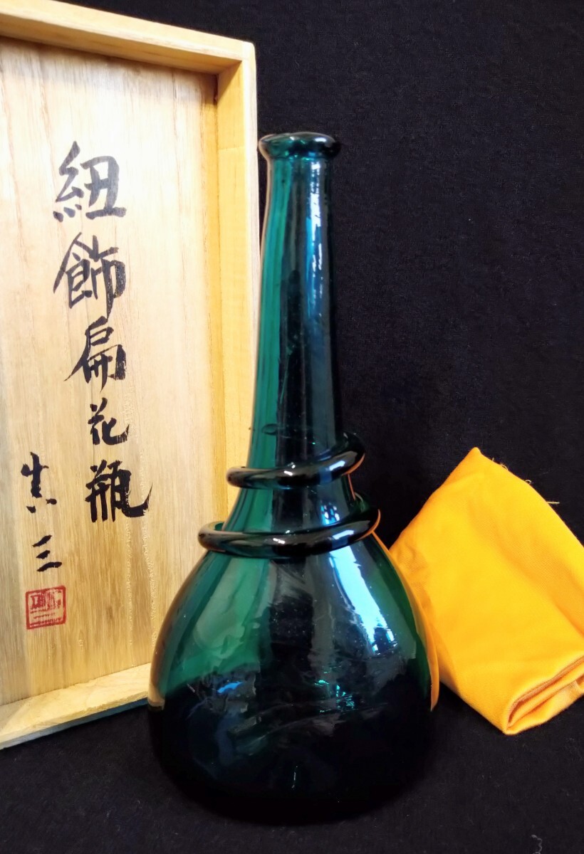2025年最新】Yahoo!オークション -倉敷ガラスの中古品・新品・未 2025年最新】Yahoo!オークション -倉敷ガラスの中古品・新品・未