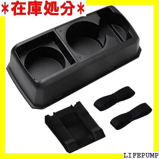courage DAIHATSU専用 コンソールボック ホルダー ベンチシート取り付け 車 後部座席 内装パーツ 1375