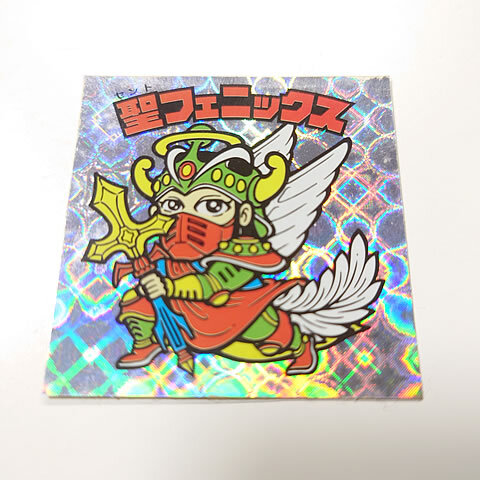 2025年最新】Yahoo!オークション -bm 聖フェニックスの中古品