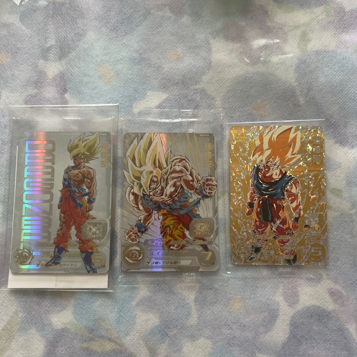 Yahoo!オークション -「ドラゴンボールヒーローズ ugm4 067」の Yahoo!オークション -「ドラゴンボールヒーローズ ugm4 067」の