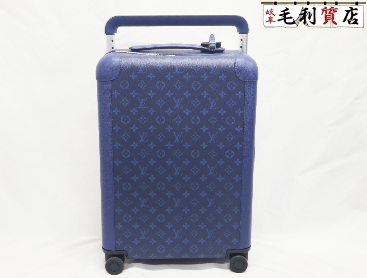 2025年最新】Yahoo!オークション -ルイヴィトン ホライゾン 55