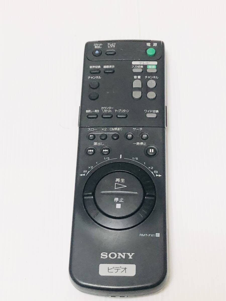 Yahoo!オークション -「fx-1 リモコン」の落札相場・落札価格 Yahoo!オークション -「fx-1 リモコン」の落札相場・落札価格