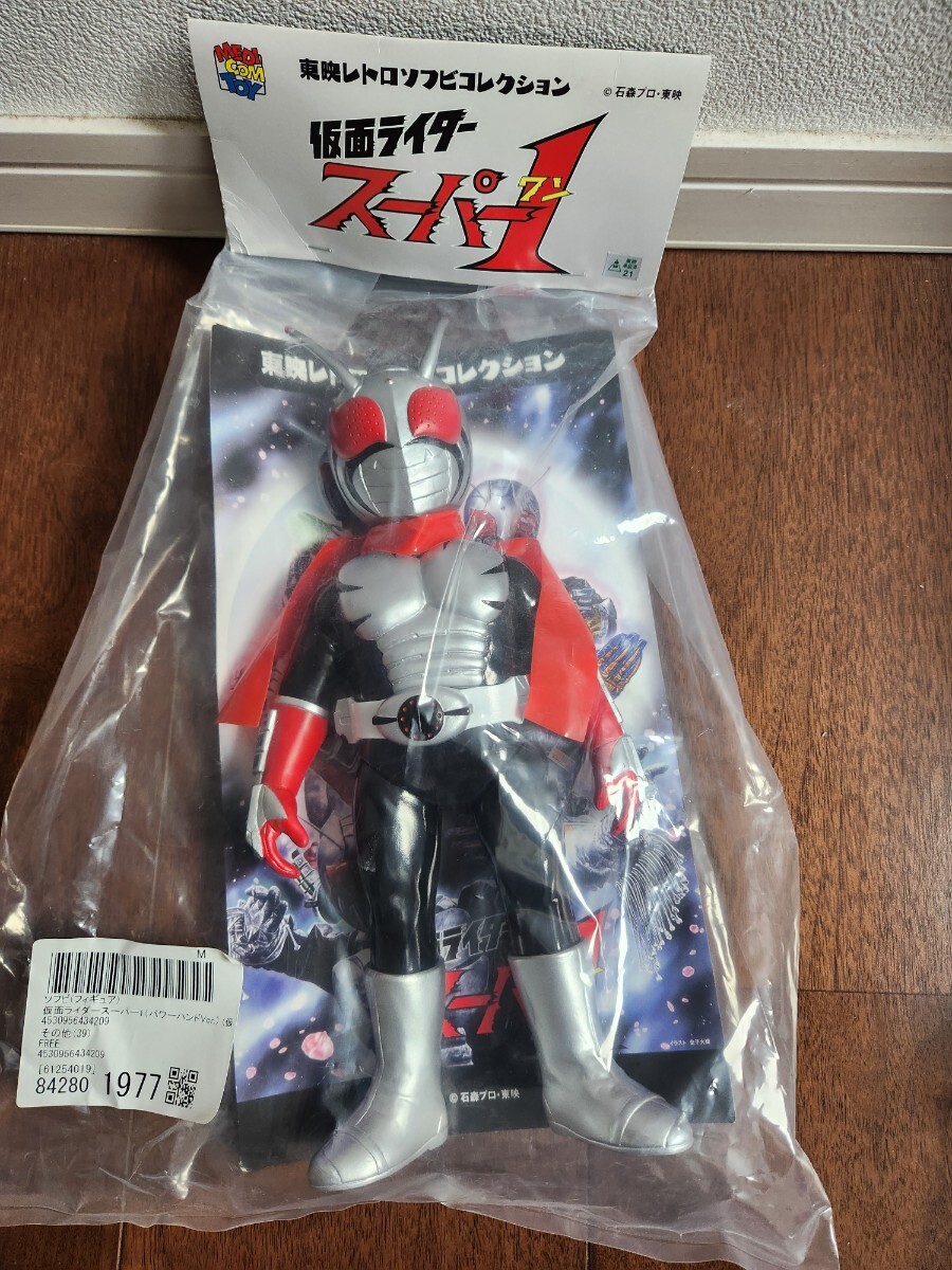 2025年最新】Yahoo!オークション -仮面ライダースーパー1ソフビ 2025年最新】Yahoo!オークション -仮面ライダースーパー1ソフビ