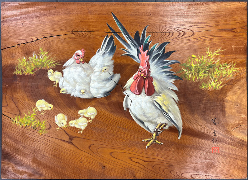2025年最新】Yahoo!オークション -ニワトリ(絵画)の中古品・新品