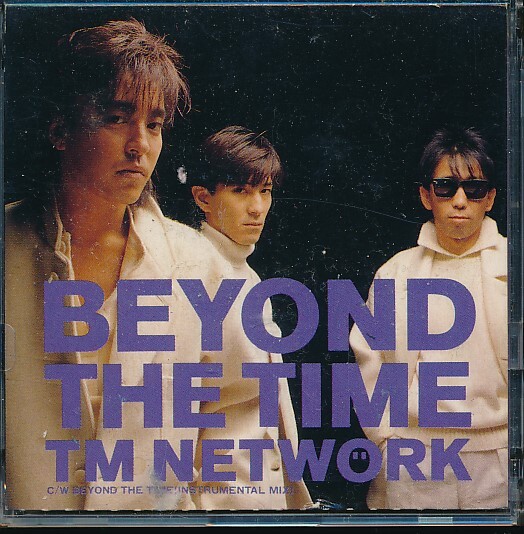 Yahoo!オークション -「8cm cd」(TM NETWORK) (て)の落札相場