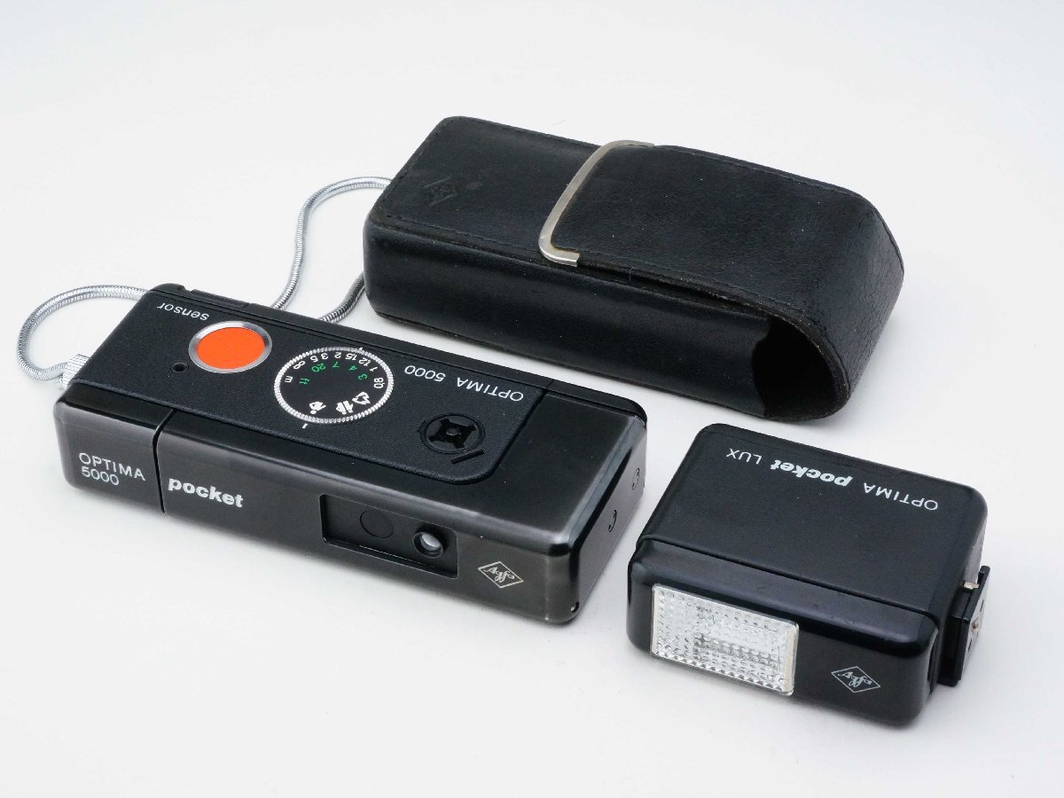 Yahoo!オークション -「agfa optima sensor」の落札相場・落札価格 Yahoo!オークション -「agfa optima sensor」の落札相場・落札価格