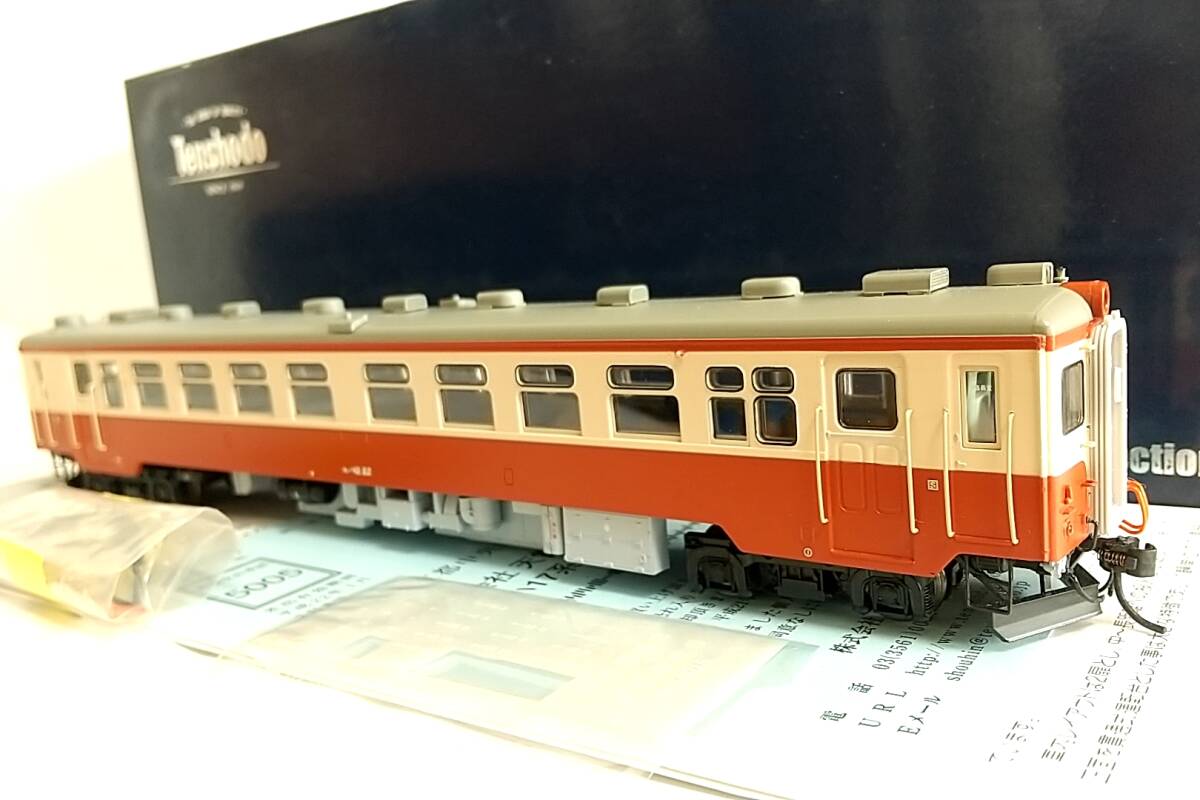 Yahoo!オークション -「キハ12」(鉄道模型) の落札相場・落札価格 Yahoo!オークション -「キハ12」(鉄道模型) の落札相場・落札価格
