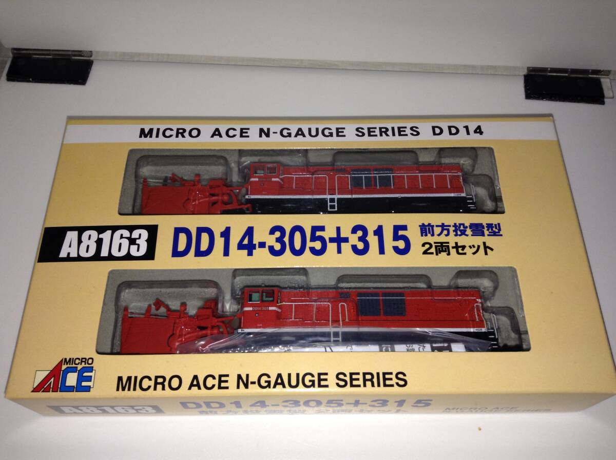 Yahoo!オークション -「dd14 マイクロエース」(鉄道模型) の落札 Yahoo!オークション -「dd14 マイクロエース」(鉄道模型) の落札