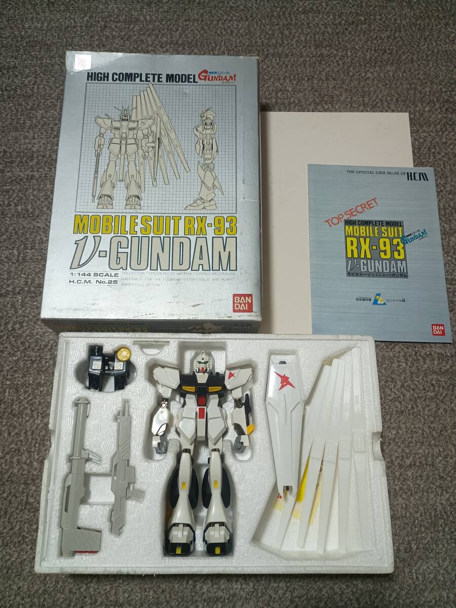 大人気アイテム Yahoo!オークション -「νガンダム ハイコンプリートモデル」の 機動戦士ガンダム
