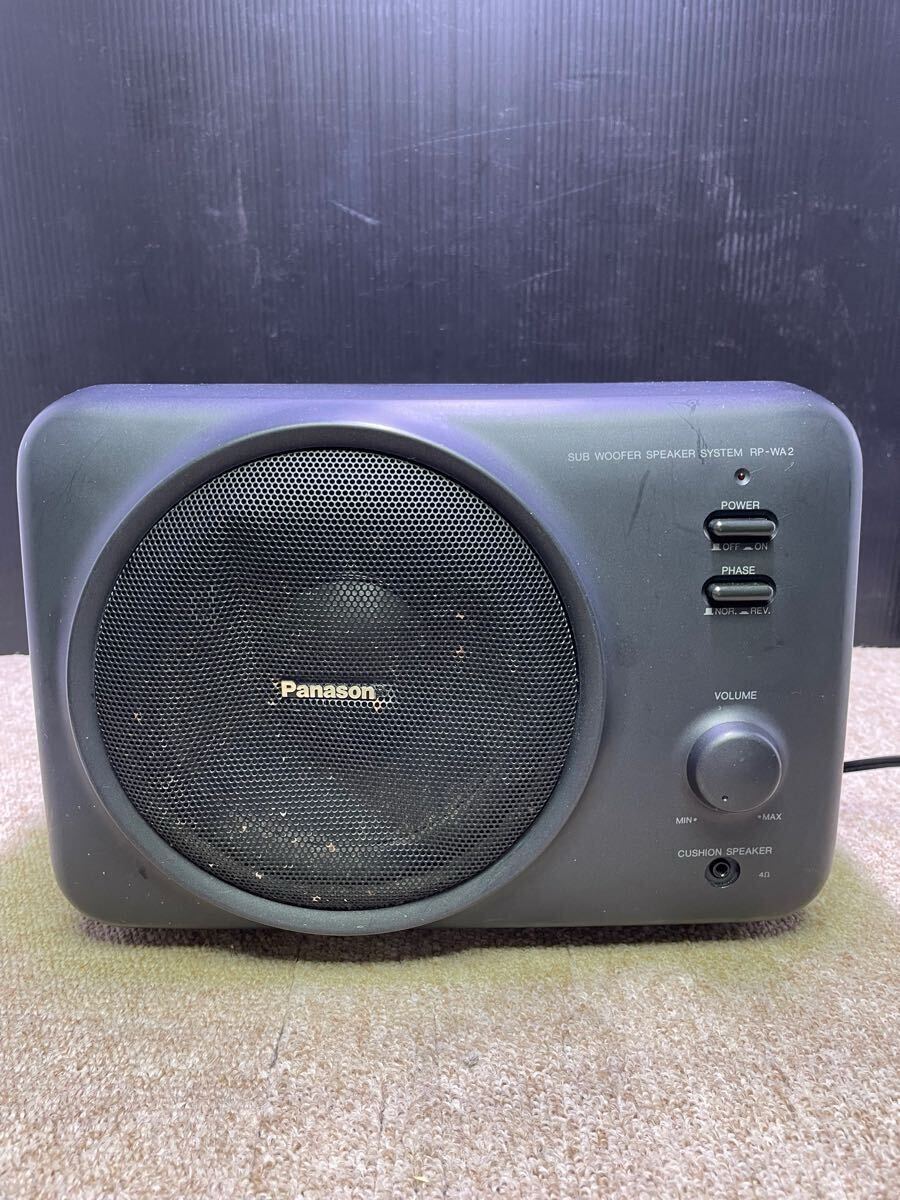 Yahoo!オークション -「(パナソニック panasonic)」(ウーファー Yahoo!オークション -「(パナソニック panasonic)」(ウーファー