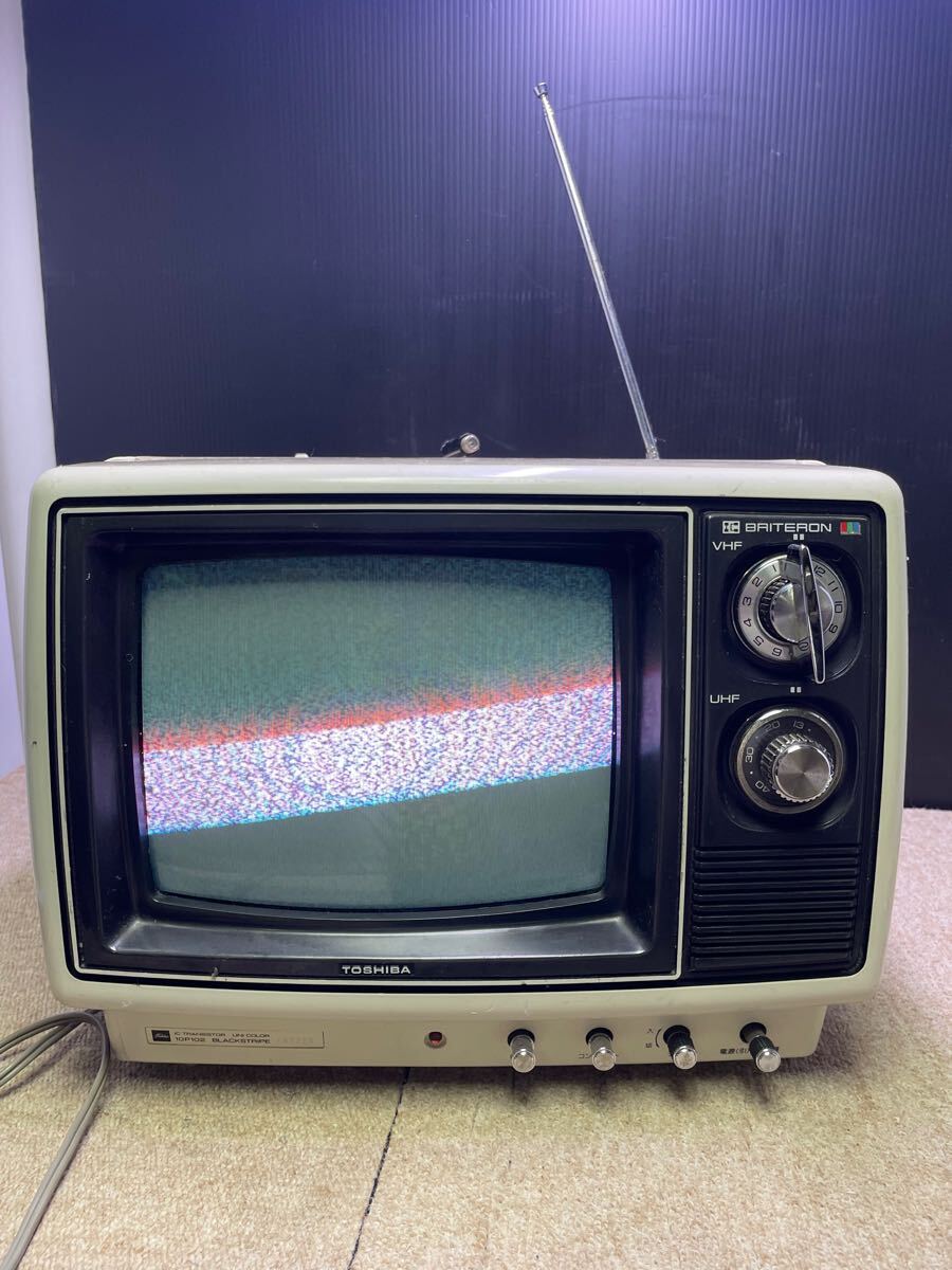 Yahoo!オークション -「東芝 レトロ テレビ」(テレビ) (電化製品 Yahoo!オークション -「東芝 レトロ テレビ」(テレビ) (電化製品