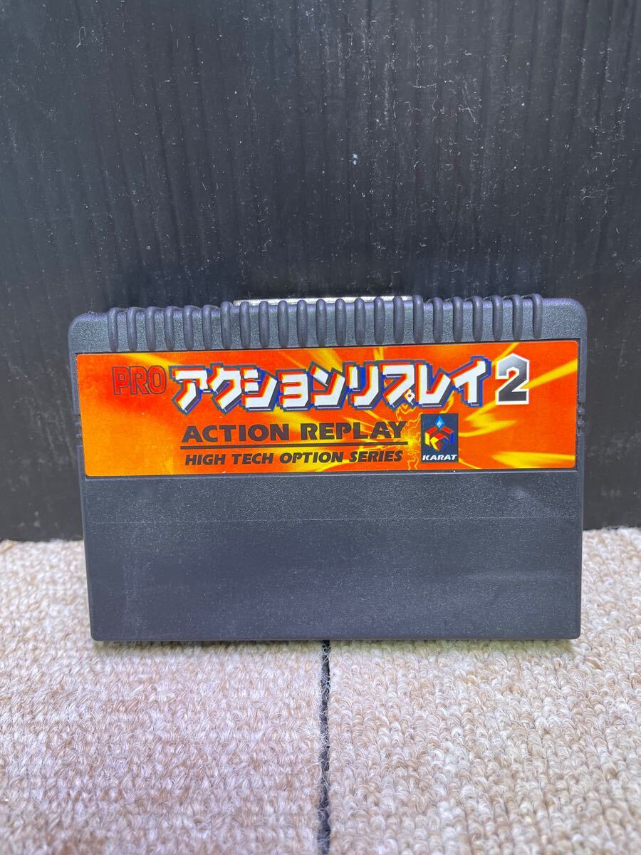 Amazon | SS用 プロアクションリプレイ2 | ゲームソフト