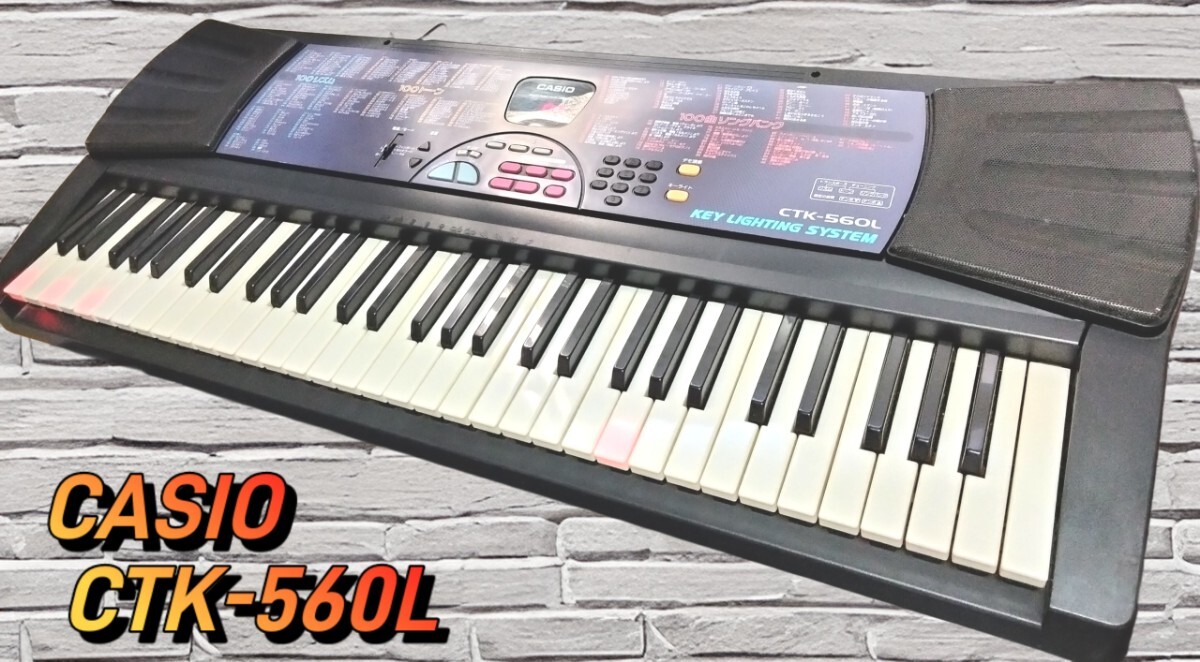 Yahoo!オークション -「ctk-560l」(カシオ) (電子ピアノ)の落札 Yahoo!オークション -「ctk-560l」(カシオ) (電子ピアノ)の落札