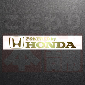 新品・未使用☆POWERED by HONDA カッティングステッカー メタリックゴールド 1枚 縦35mm×横200mm 切り文字|切文字|新品|送料無料