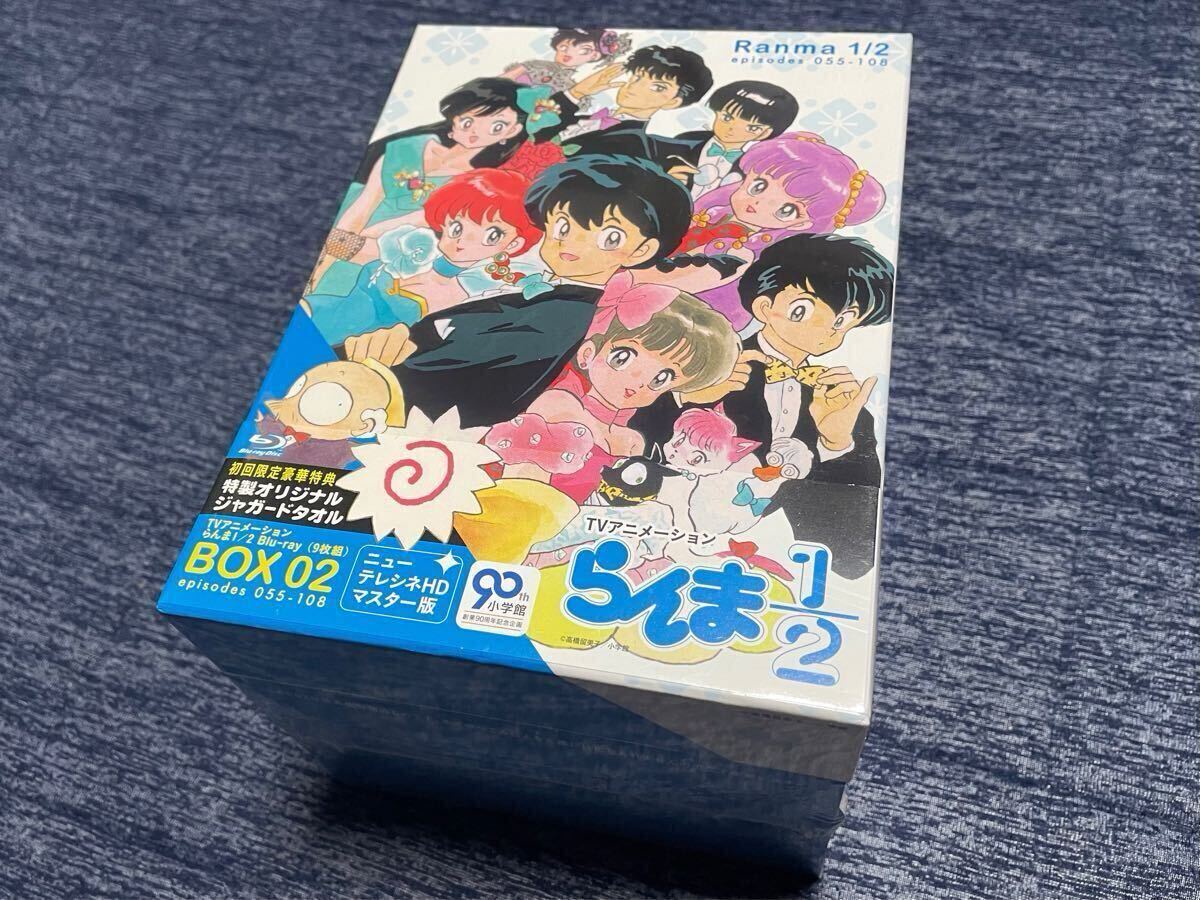 Yahoo!オークション -「らんま」(アニメ) (ブルーレイ)の落札 Yahoo!オークション -「らんま」(アニメ) (ブルーレイ)の落札