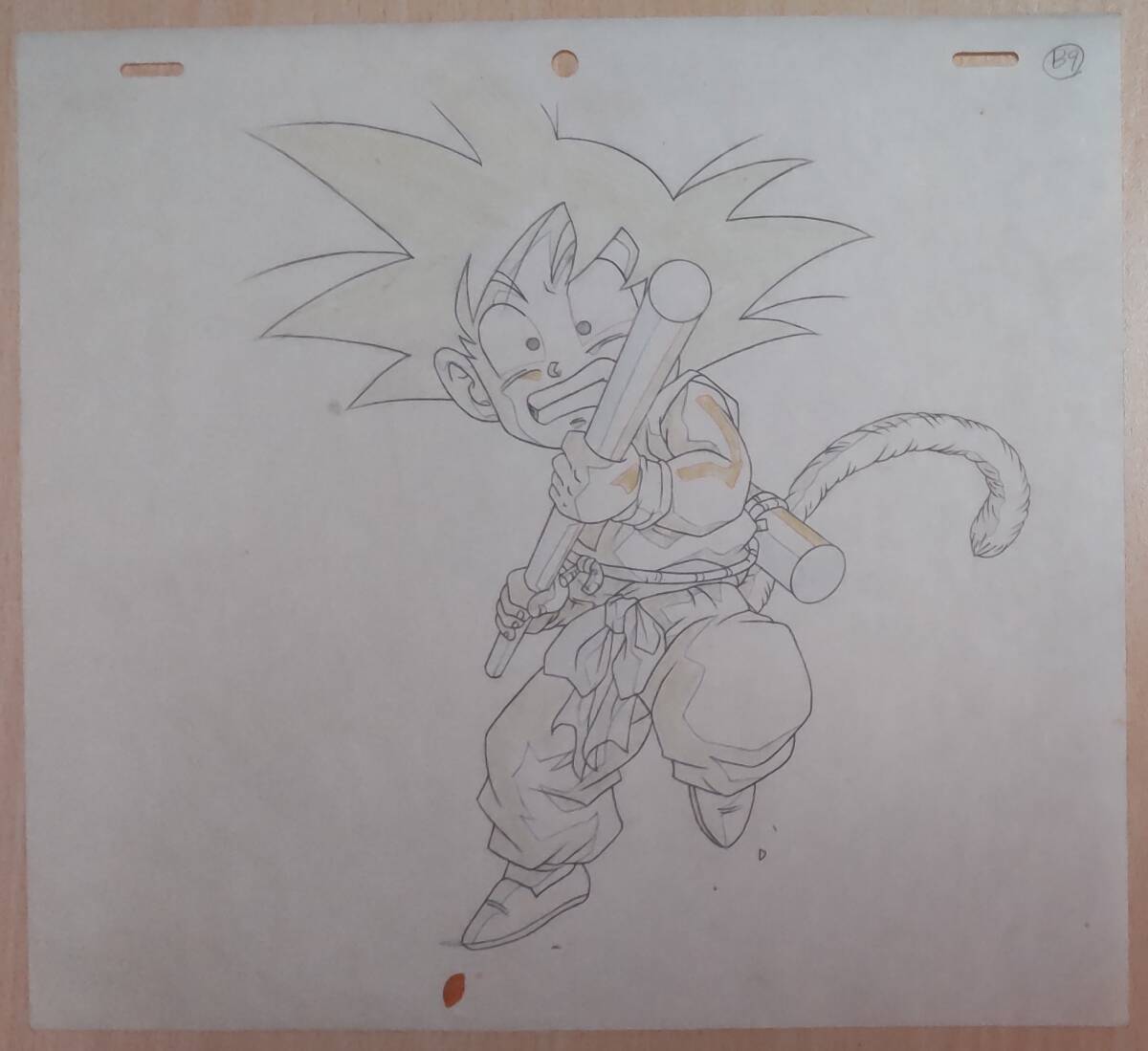 Yahoo!オークション -「ドラゴンボール劇場版」(セル画) の落札 Yahoo!オークション -「ドラゴンボール劇場版」(セル画) の落札