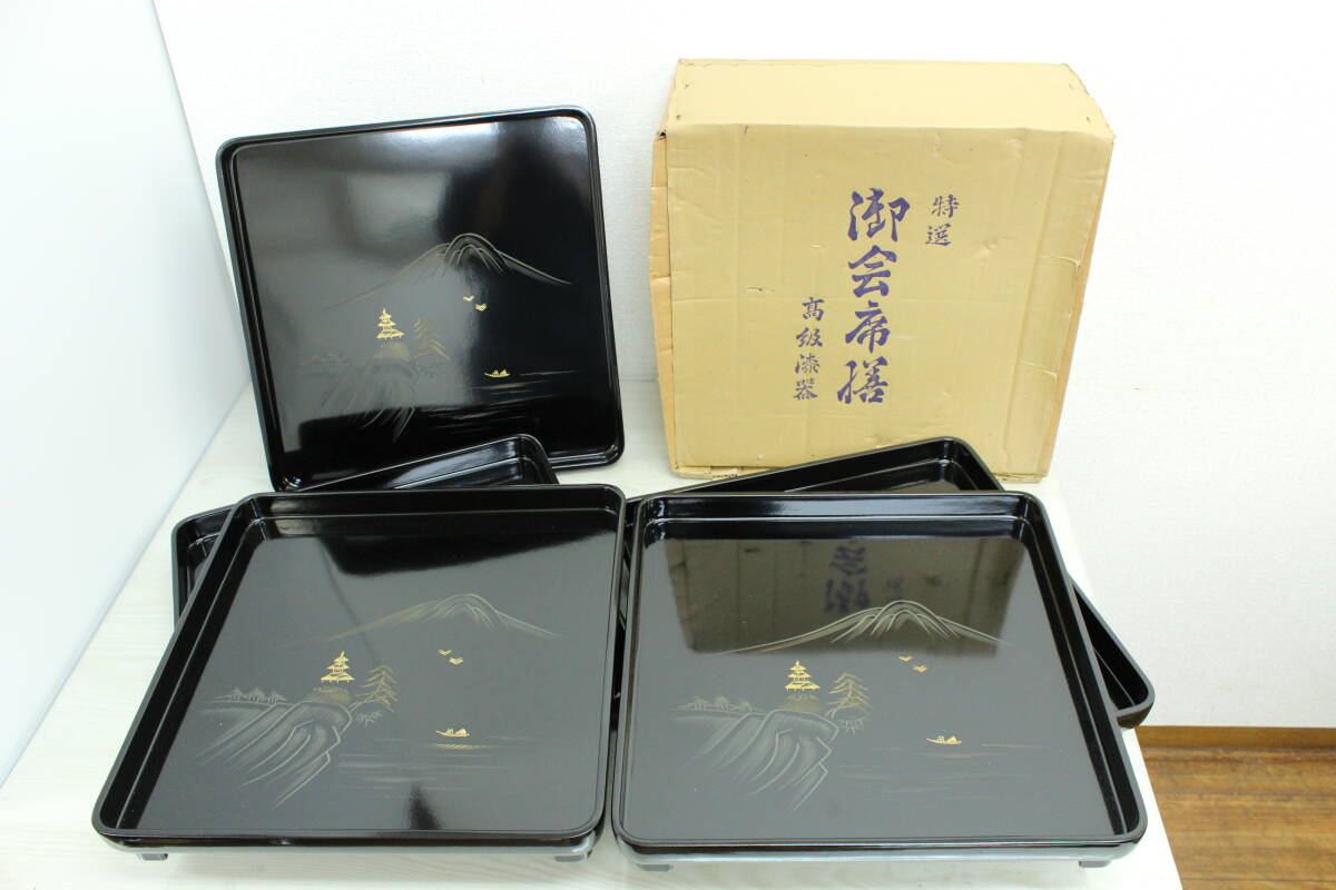 2025年最新】Yahoo!オークション -御膳セットの中古品・新品・未 2025年最新】Yahoo!オークション -御膳セットの中古品・新品・未
