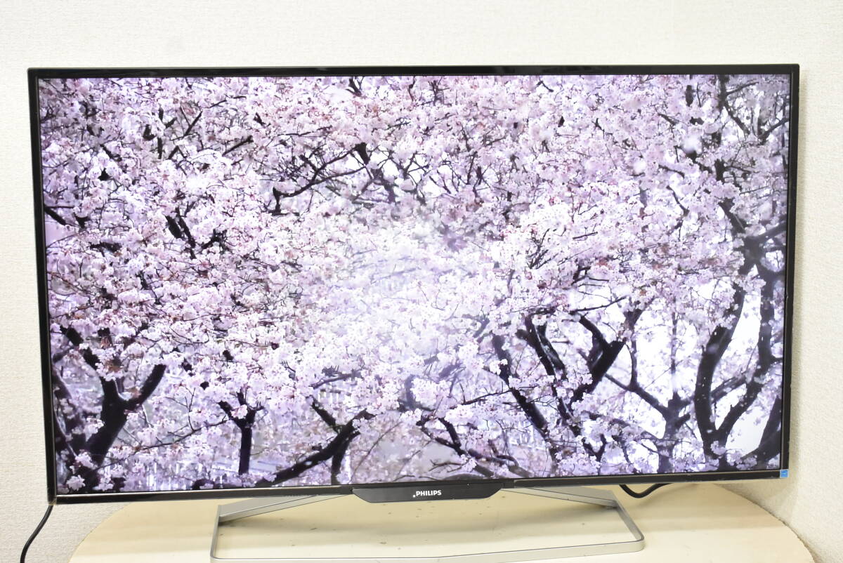 Yahoo!オークション -「bdm4065uc」の落札相場・落札価格 Yahoo!オークション -「bdm4065uc」の落札相場・落札価格