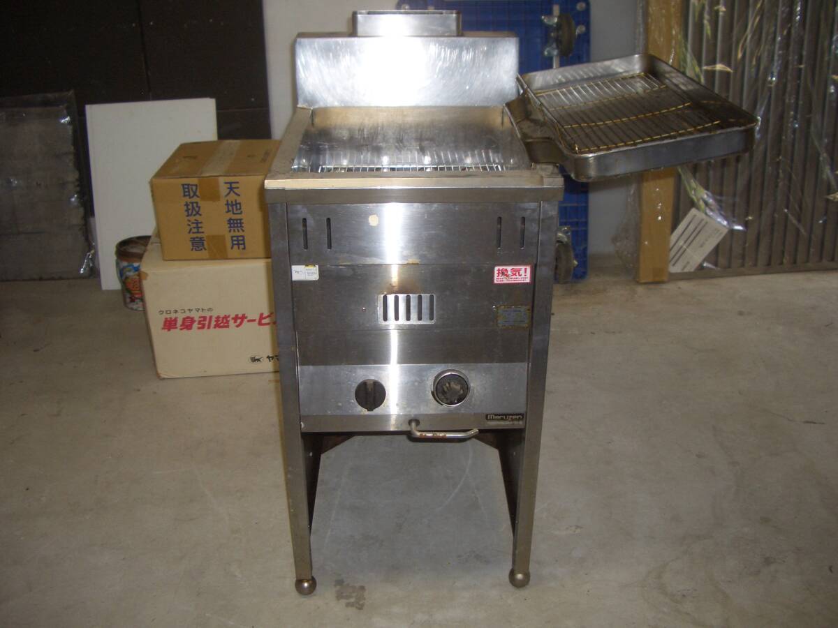2025年最新】業務用ガスフライヤーのおすすめ商品一覧 - Yahoo 2025年最新】業務用ガスフライヤーのおすすめ商品一覧 - Yahoo