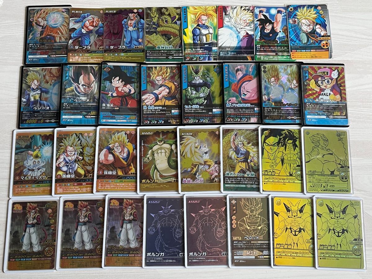 Yahoo!オークション -「ドラゴンボール 禁レア」の落札相場 Yahoo!オークション -「ドラゴンボール 禁レア」の落札相場