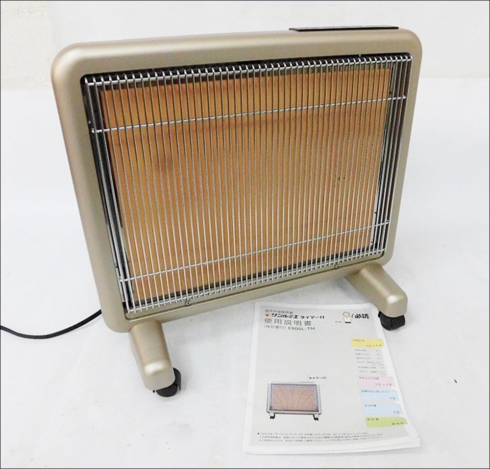 Yahoo!オークション -「サンルミエ e800l-tm」の落札相場・落札価格 Yahoo!オークション -「サンルミエ e800l-tm」の落札相場・落札価格