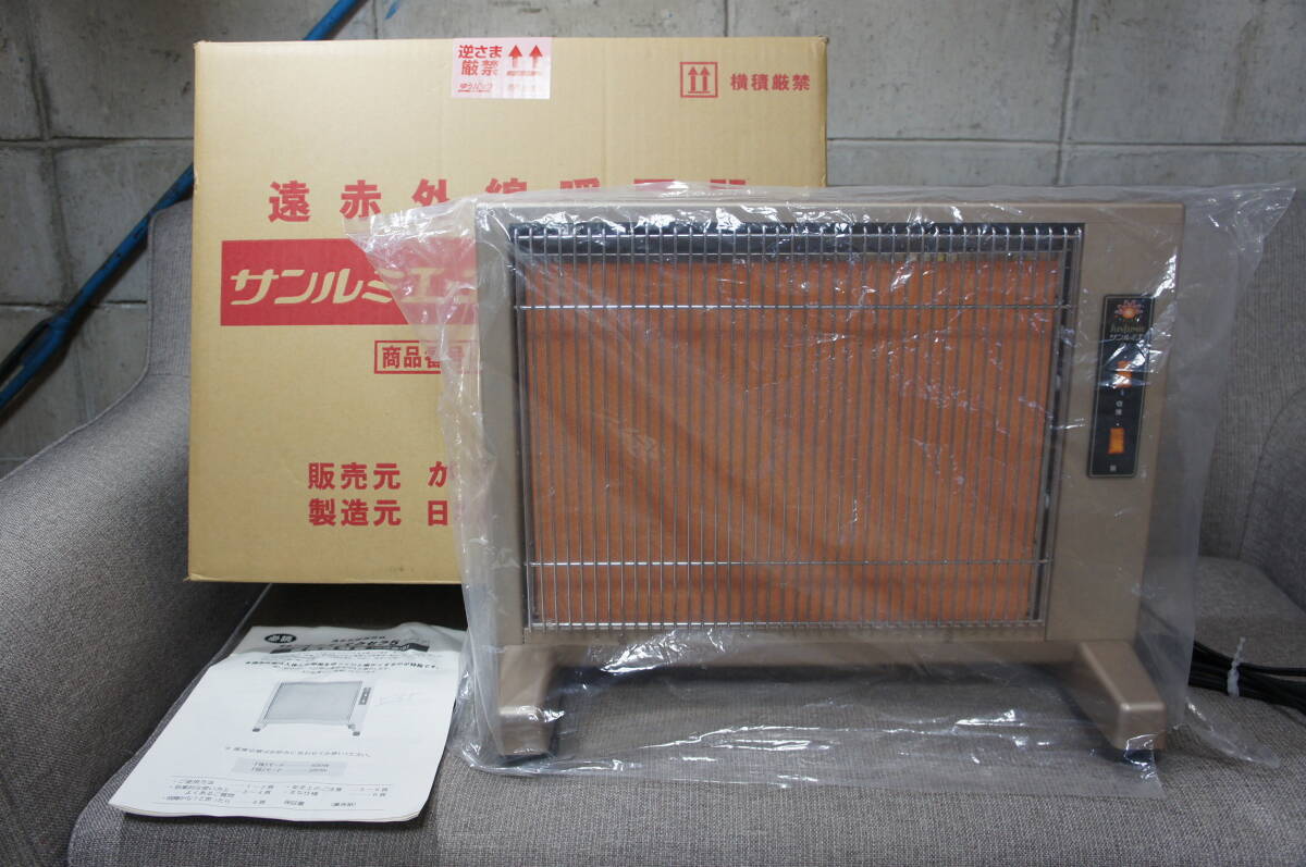 Yahoo!オークション -「n500ls-gr」の落札相場・落札価格 Yahoo!オークション -「n500ls-gr」の落札相場・落札価格