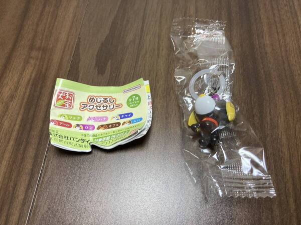 お茶犬 めじるしアクセサリー ロン 新品未開封