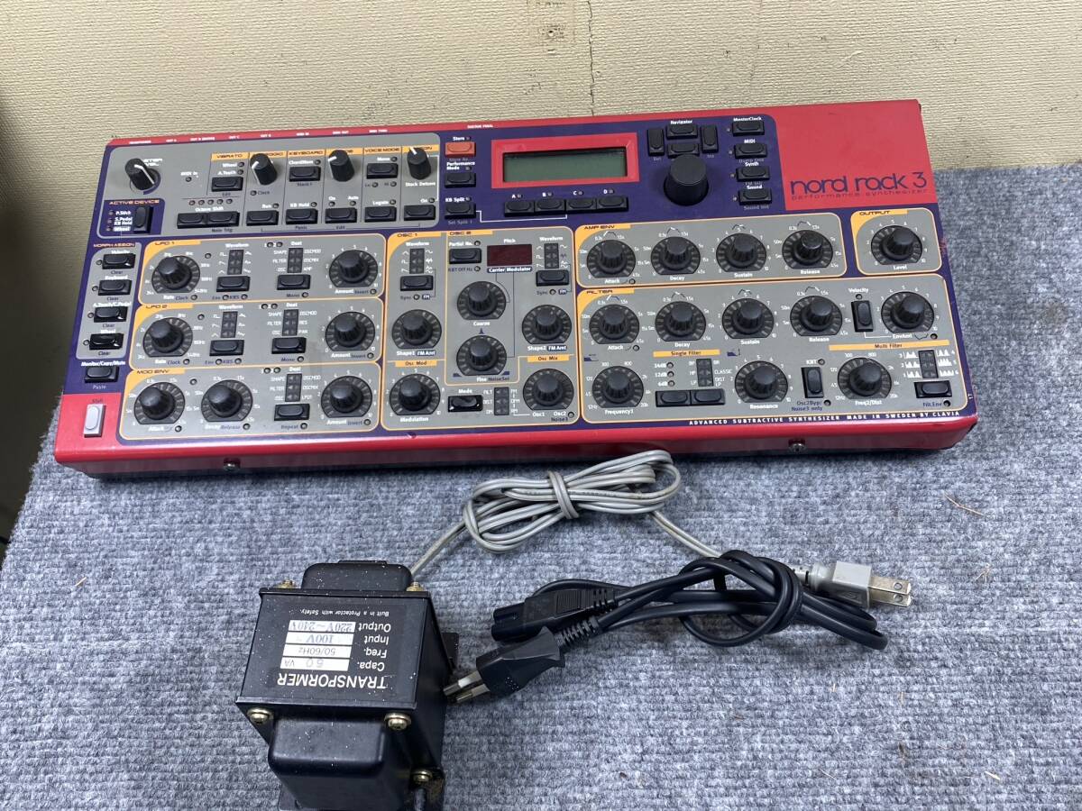 Yahoo!オークション -「nord rack」の落札相場・落札価格 Yahoo!オークション -「nord rack」の落札相場・落札価格