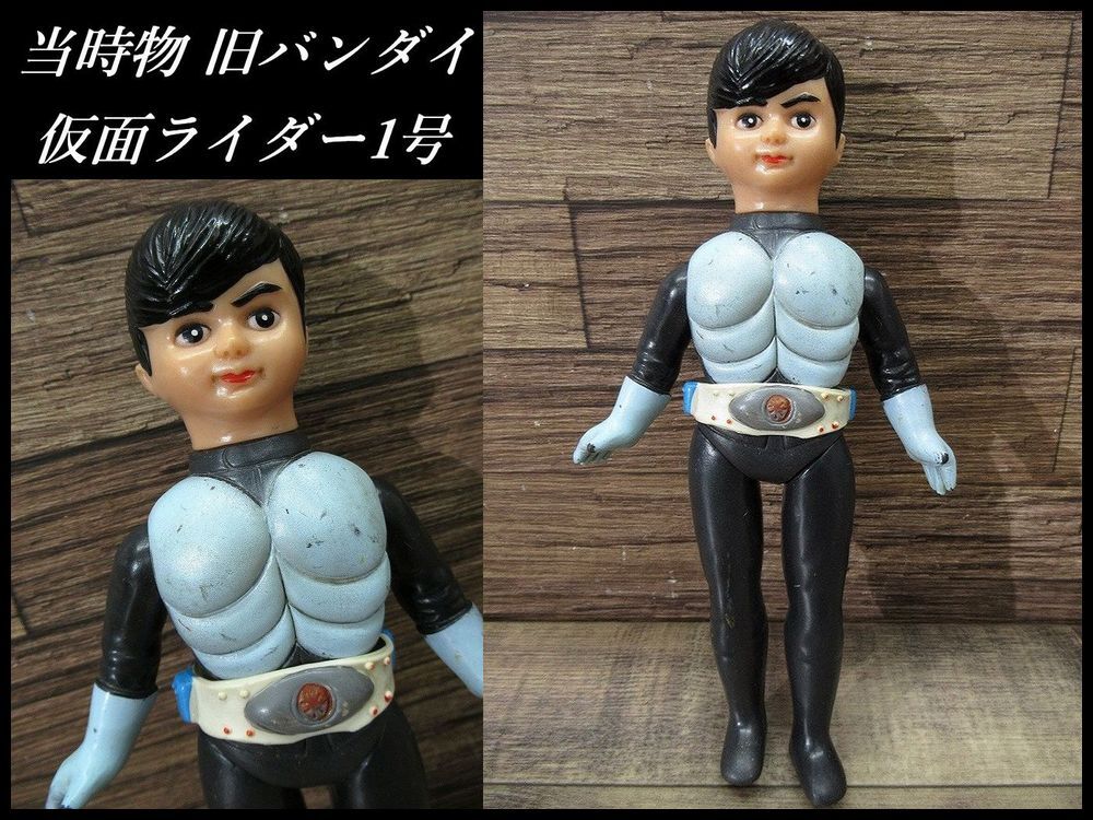 Yahoo!オークション -「仮面ライダー旧1号」(ソフビ Yahoo!オークション -「仮面ライダー旧1号」(ソフビ