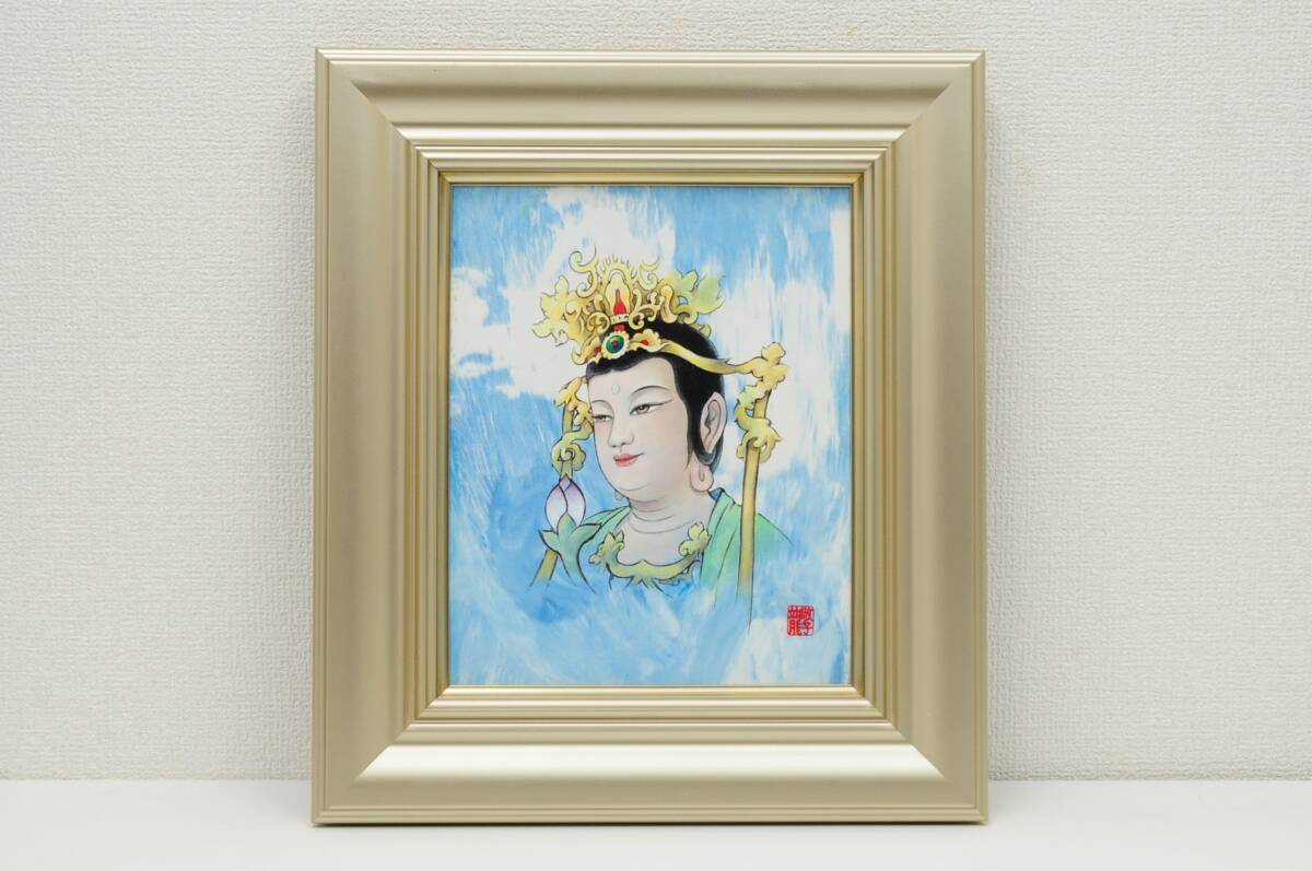Yahoo!オークション -「龍敬子」(絵画) (美術品)の落札相場 Yahoo!オークション -「龍敬子」(絵画) (美術品)の落札相場