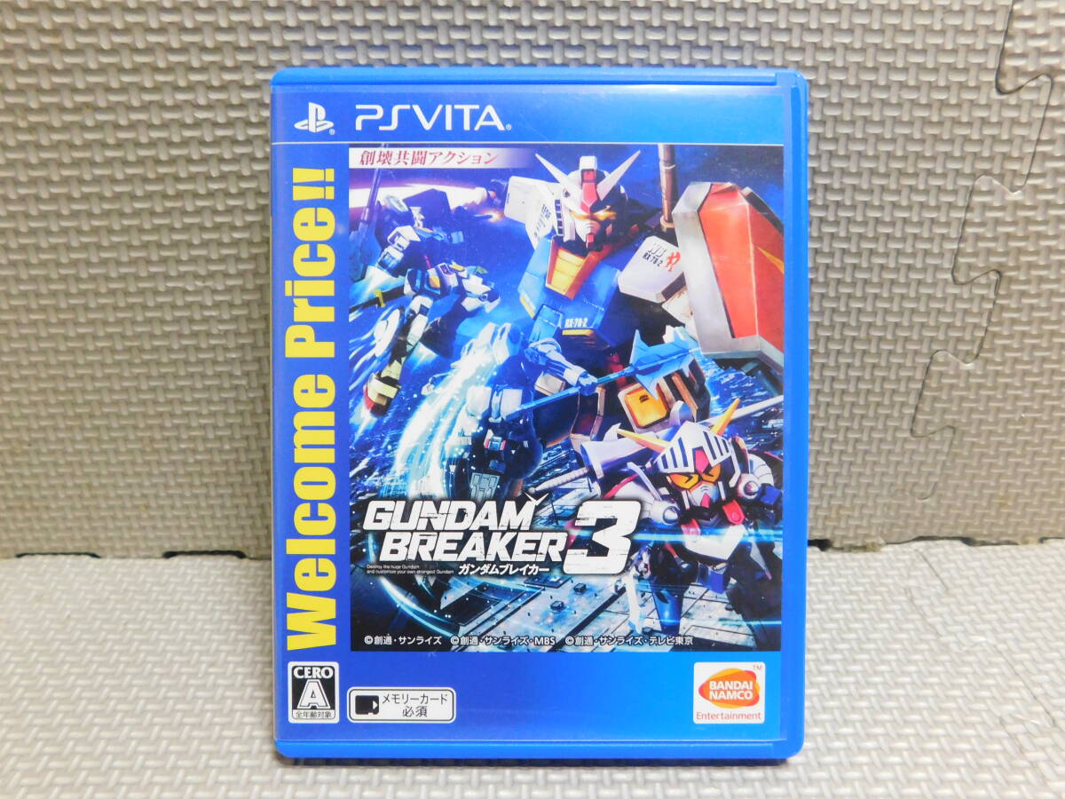 Yahoo!オークション -「ps vita ガンダムブレイカー」の落札相場 Yahoo!オークション -「ps vita ガンダムブレイカー」の落札相場