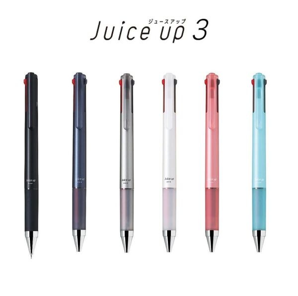 パイロット ボールペン 5個 PILOT ジュースアップ3 0.4mm スライドレバー式 3色 LKJP-50S4 水性ボールペン 多機能 ボールペン