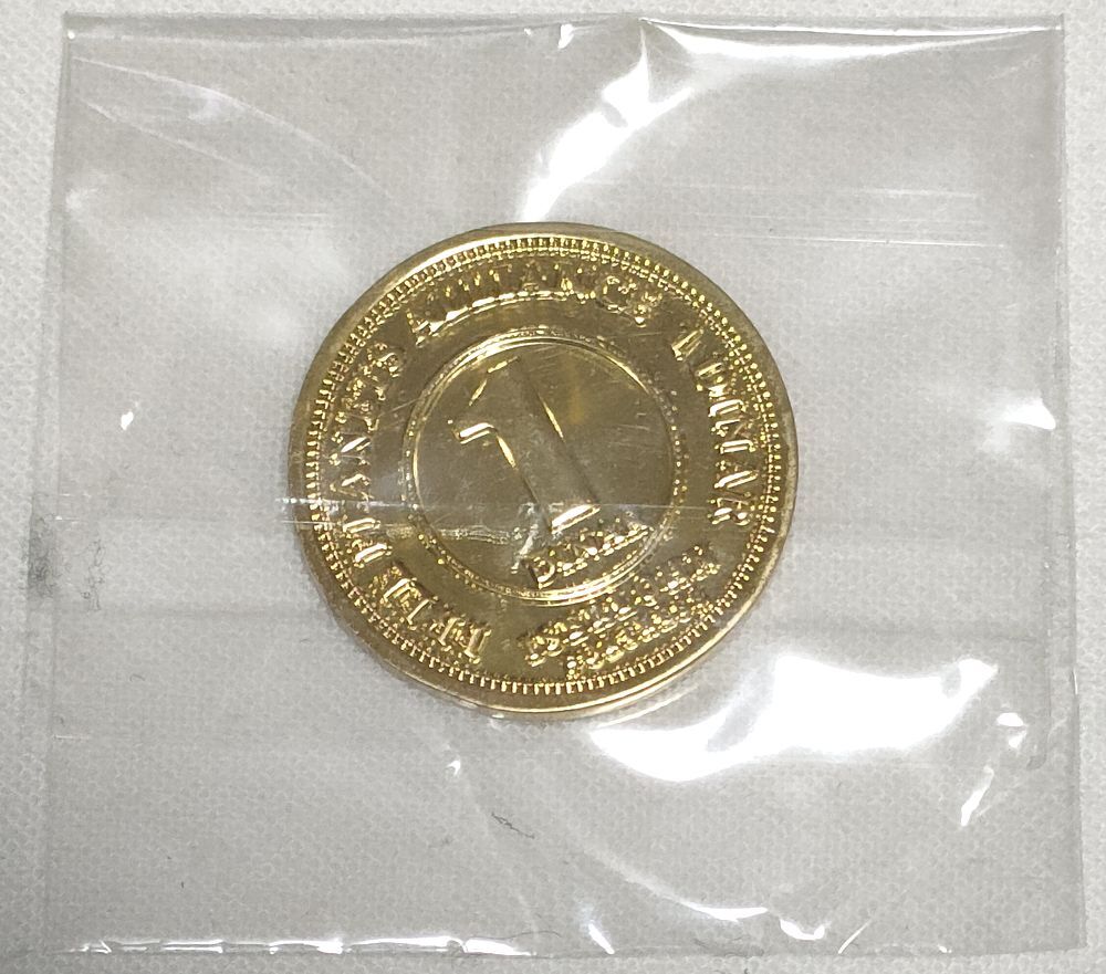 銀河英雄伝説 銀河帝国 ライヒスマルク コイン 金貨2枚 銀貨10枚 Yahoo!オークション -「(コイン 硬貨)」(銀河英雄伝説) (か行)の