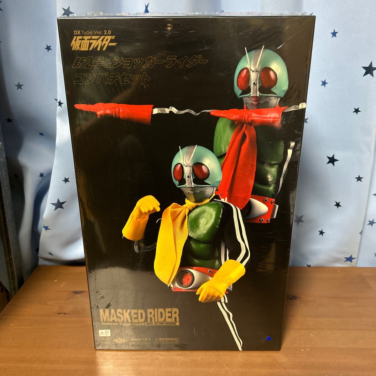 Yahoo!オークション -「rah 仮面ライダー 新2号」の落札相場 Yahoo!オークション -「rah 仮面ライダー 新2号」の落札相場