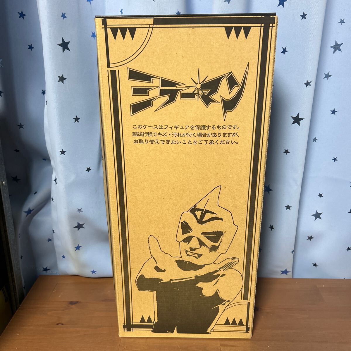 Yahoo!オークション -「ミラーマン ソフビ」(特撮) (フィギュア Yahoo!オークション -「ミラーマン ソフビ」(特撮) (フィギュア