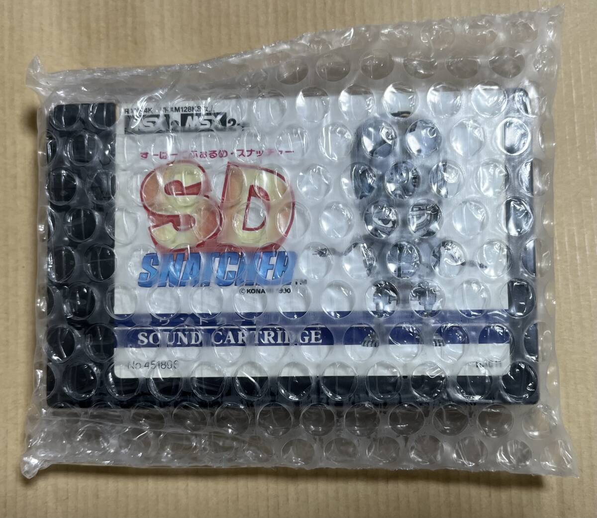 Yahoo!オークション -「msx スナッチャー」の落札相場・落札価格 Yahoo!オークション -「msx スナッチャー」の落札相場・落札価格