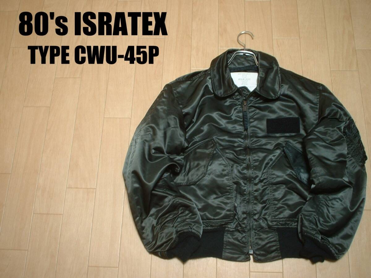 Yahoo!オークション -「cwu45p isratex」の落札相場・落札価格