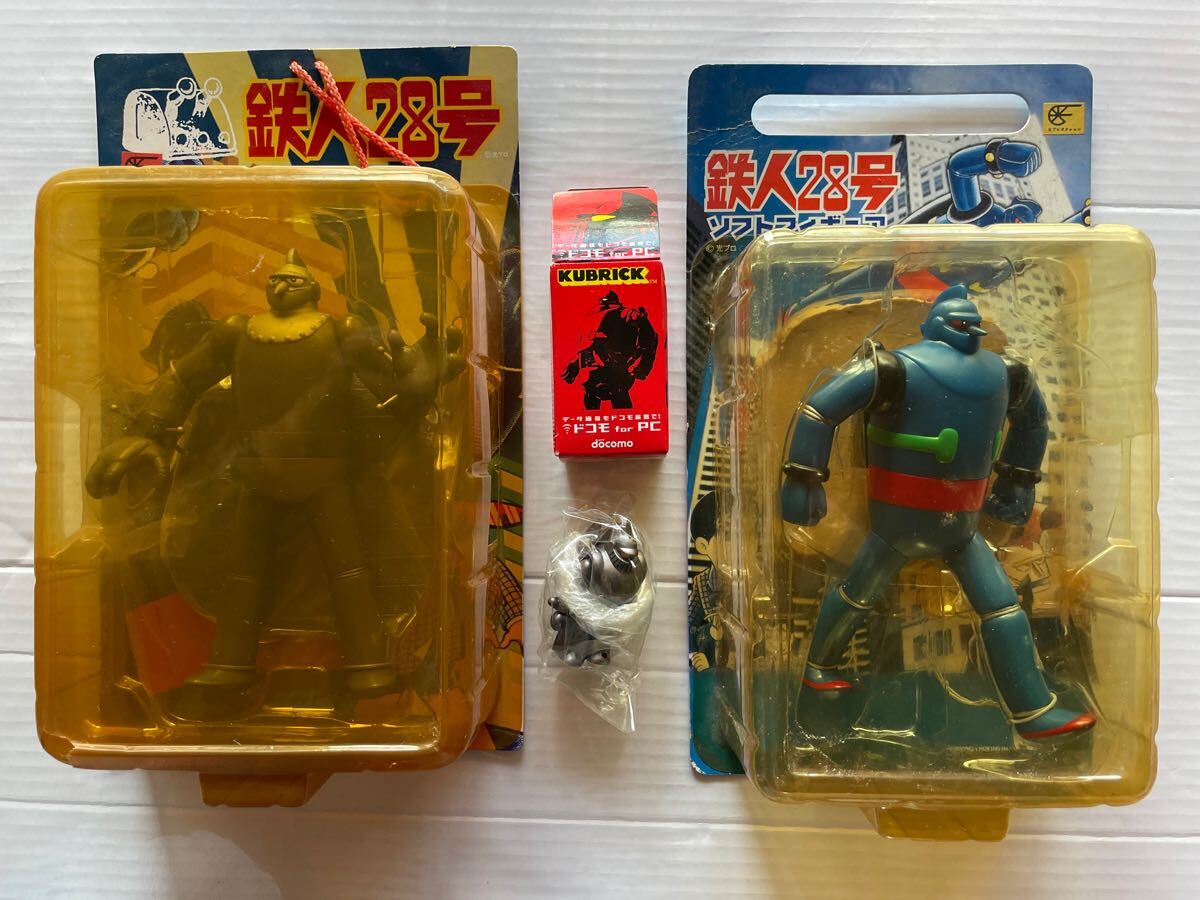 2025年最新】Yahoo!オークション -ロケット)(鉄人28号)の中古品 2025年最新】Yahoo!オークション -ロケット)(鉄人28号)の中古品